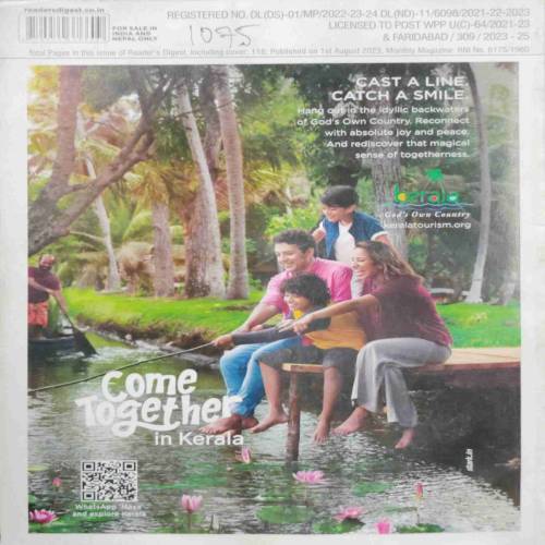 Reader's Digest (January 2023)