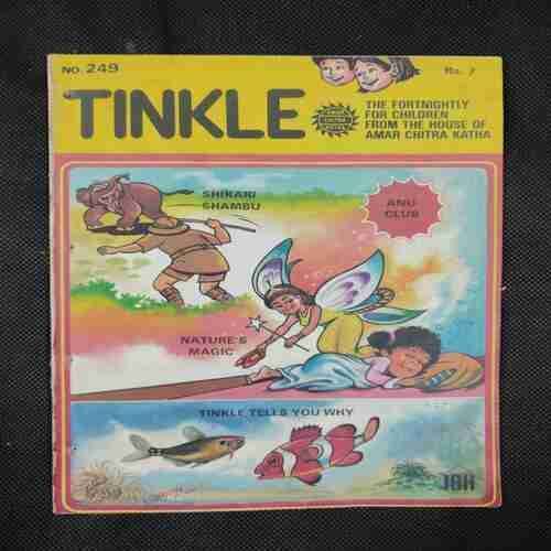 TINKLE (NO- 249)
