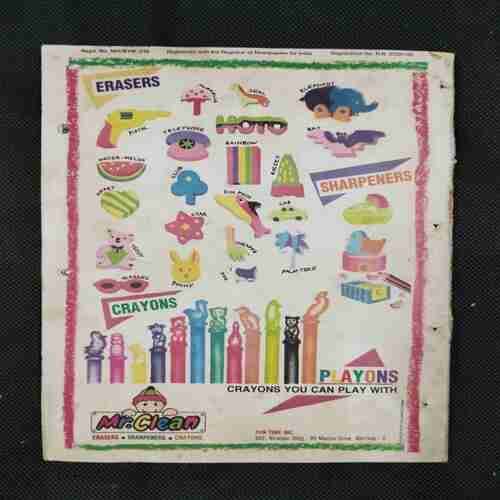 TINKLE (NO- 255)