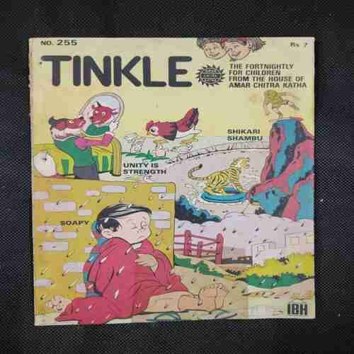 TINKLE (NO- 255)