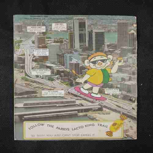 TINKLE (NO- 256)