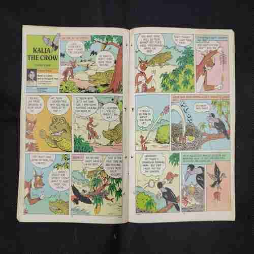 TINKLE (NO- 256)