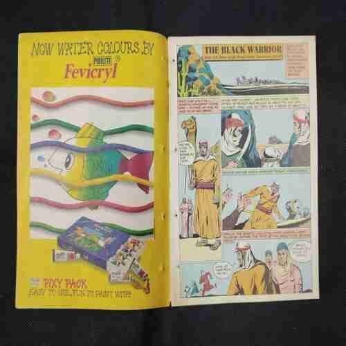 TINKLE (NO- 250)
