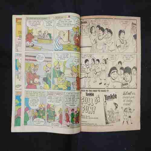 TINKLE (NO- 251)