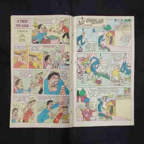 TINKLE (NO- 251)