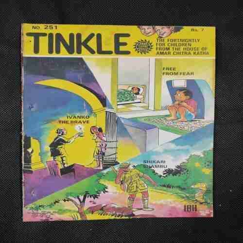 TINKLE (NO- 251)