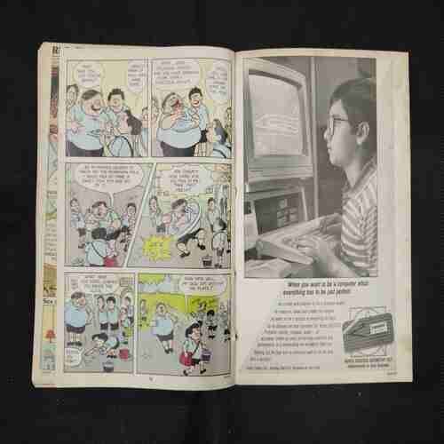 TINKLE (NO- 252)