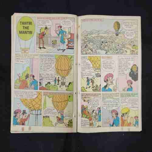TINKLE (NO- 252)