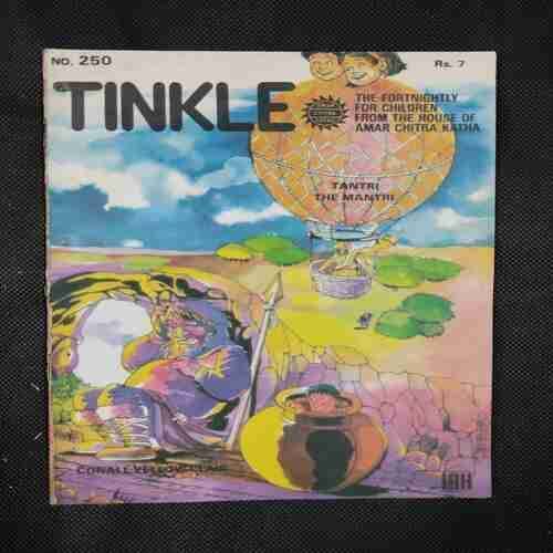 TINKLE (NO- 250)