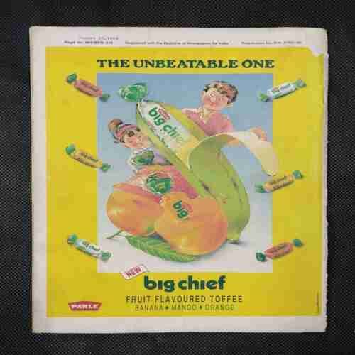 TINKLE (NO- 304)
