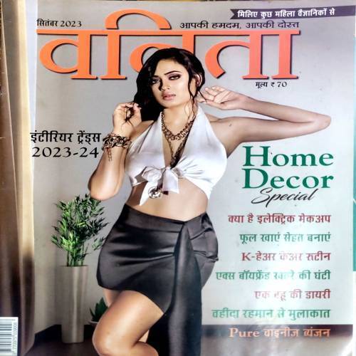Vanita (Sept 2023)