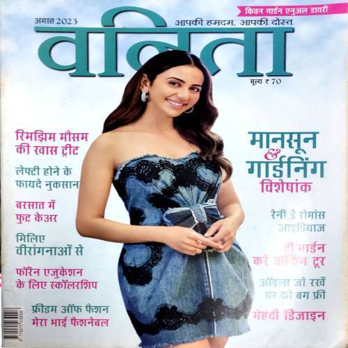 Vanita (Aug 2023)