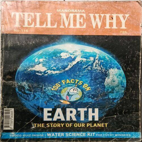 Tell Me Why ( May 2016 )
