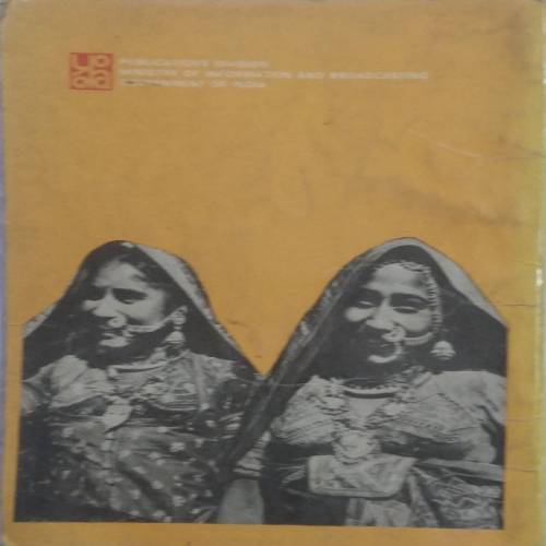Sands Bloom - Hamendar Bhisham Pal