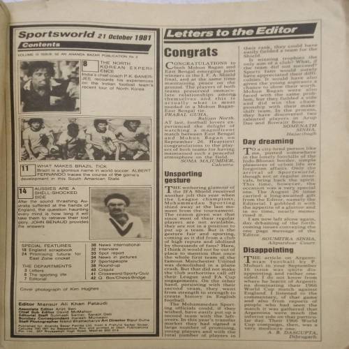 Sportsworld (21 Oct, 1981)