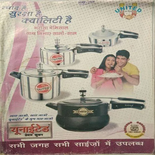 Vanita ( May 2010 ) ( Cover Less And Page No.3 To 7 Missing )
