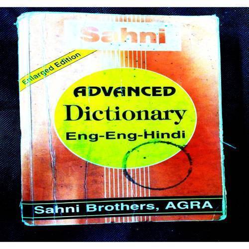 Sahni Advanced Dictionary .
