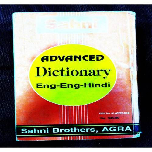 Sahni Advanced Dictionary .