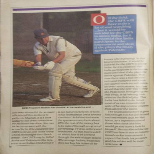 Sportsworld (13-19 Nov, 1991)
