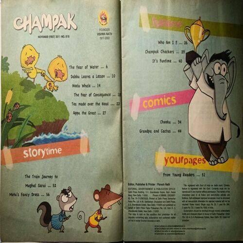 Champak ( November 1st 2011 ) (Big Size)