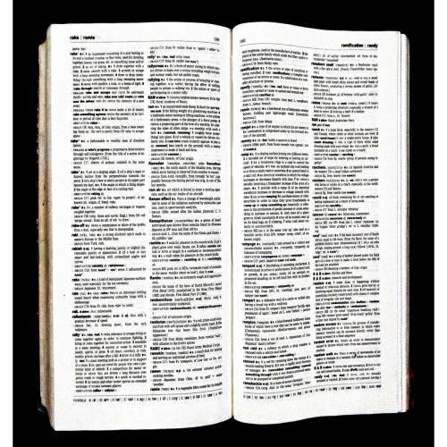 Oxford Concise English Dictionary .