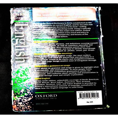 Oxford Concise English Dictionary .