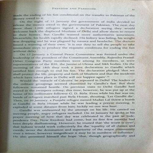 India After Gandhi ( Ramchandra Guha ) ( Page No. 898 )