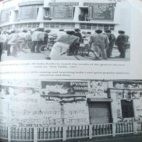 India After Gandhi ( Ramchandra Guha ) ( Page No. 898 )