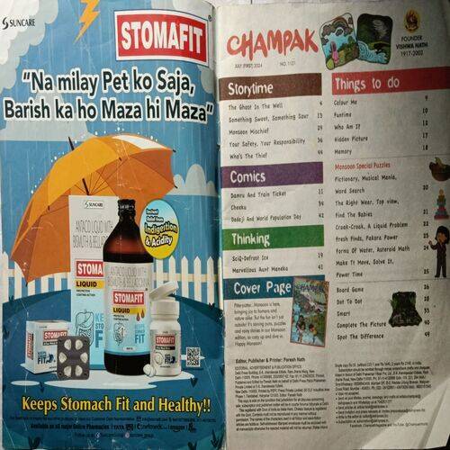 Champak ( July 1st 2024 ) (Big Size)
