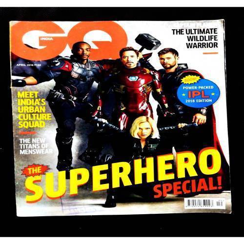 GQ - Superhero Special ( April 2018 ) .