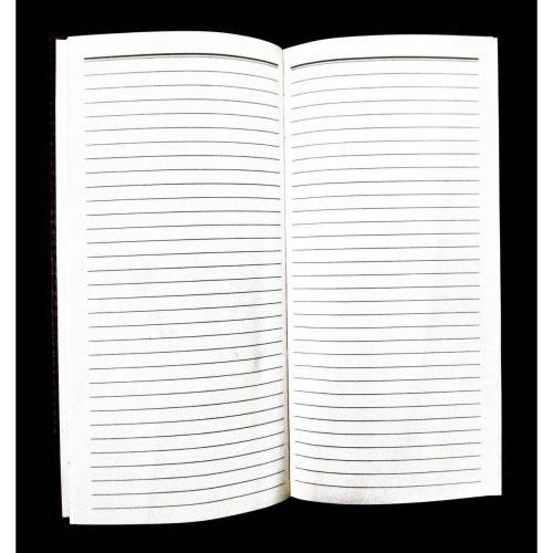 B. S. B. K. Limited Diary ( 1997 ) .