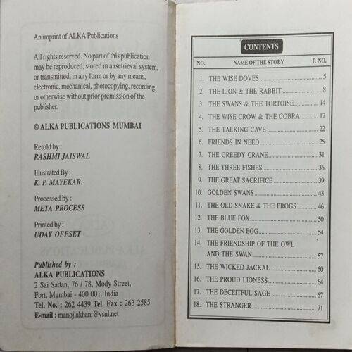 Selected Stories From Panchatantra