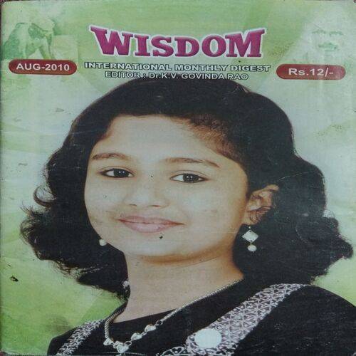Wisdom ( August 2010 )