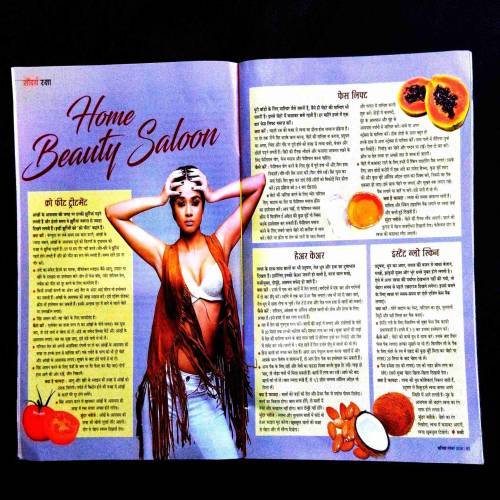 Vanita ( November 2018 ) .