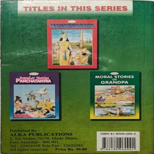 Selected Stories From Panchatantra