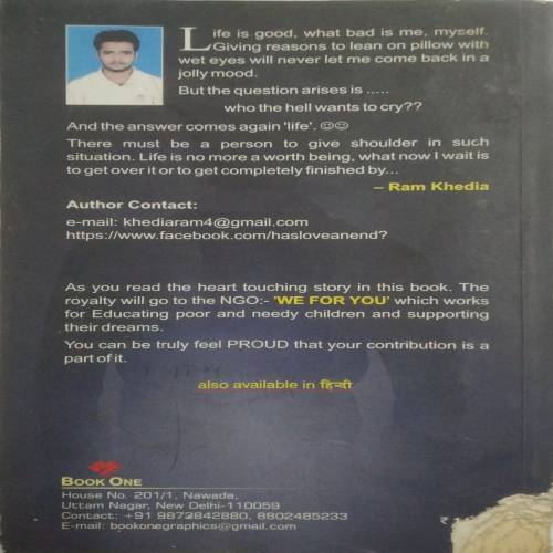 Has Love an End? by Ram Khedia