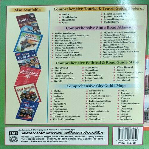 Uttar Pradesh Tourist Road Atlas & State Distance Guide ( Free Uttar Pradesh Tourist Map Inside )