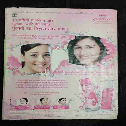Homemaker  (June 2011)