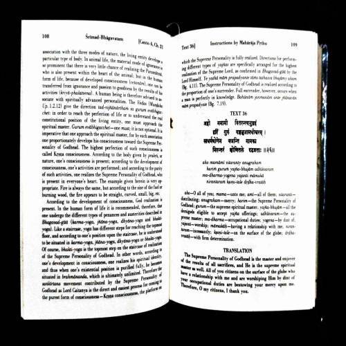 Srimad Bhagavatam ( Fourth Canto - Part Three ) .