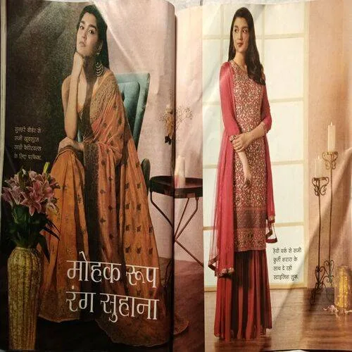 Grihshobha (  August 1st 2021) ( Front And Back Cover Damage)