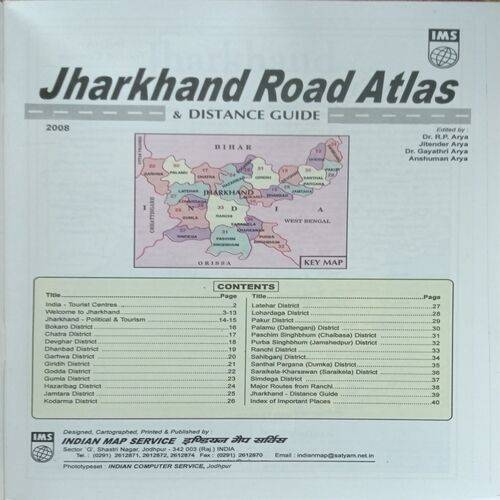 Jharkhand Road Atlas & Distance Guide