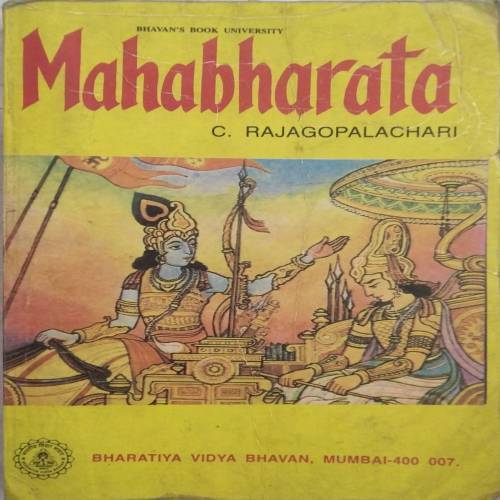 Mahabharata : C.Rajagopalachari