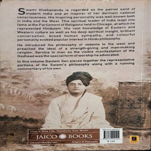 The Mind of Swami Vivekananda ( Gautam Sen ) ( Page No.200 )