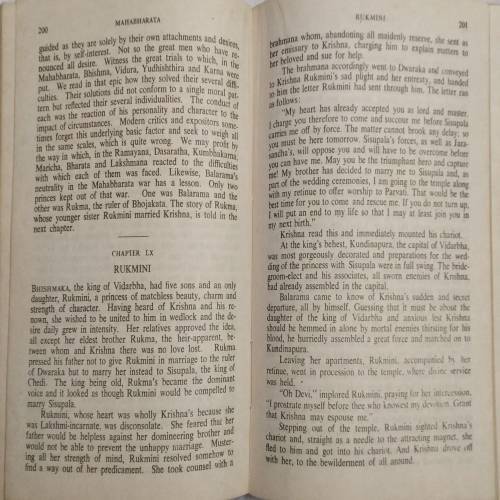 Mahabharata : C.Rajagopalachari