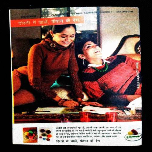 Vanita ( December 2009 ) Booklet .