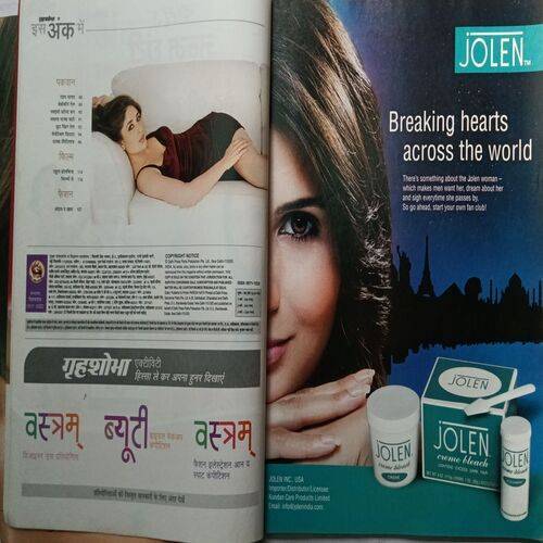 Grihshobha ( August 1st 2010 )