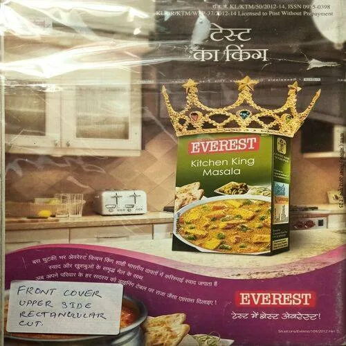 Vanita ( September 2012 ) ( Front Cover upper Side Rectangular Cut )