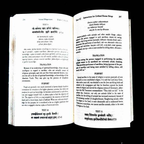 Srimad Bhagavatam ( Seventh Canto - Part Three ) .