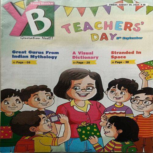 Young Bhaskar ( Friday, August 30, 2024 )