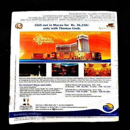 Reader's Digest ( August 2009 ) .